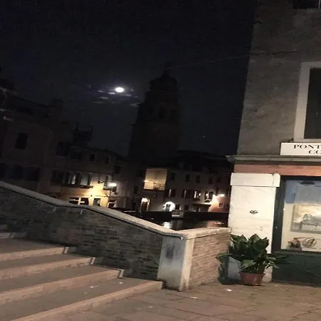 Сasa de vacaciones Alloggi Al Mare 4 E 3
